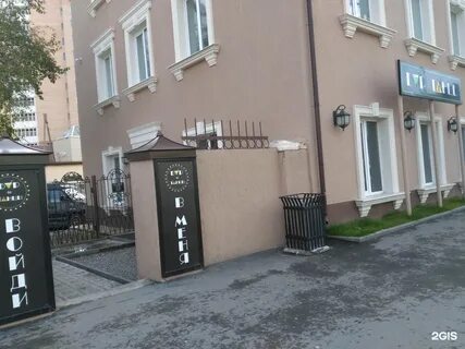 Тореза 12