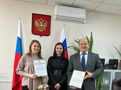 Минюст 2024
