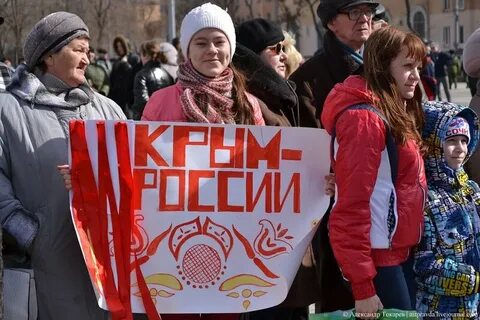 Помощь народу