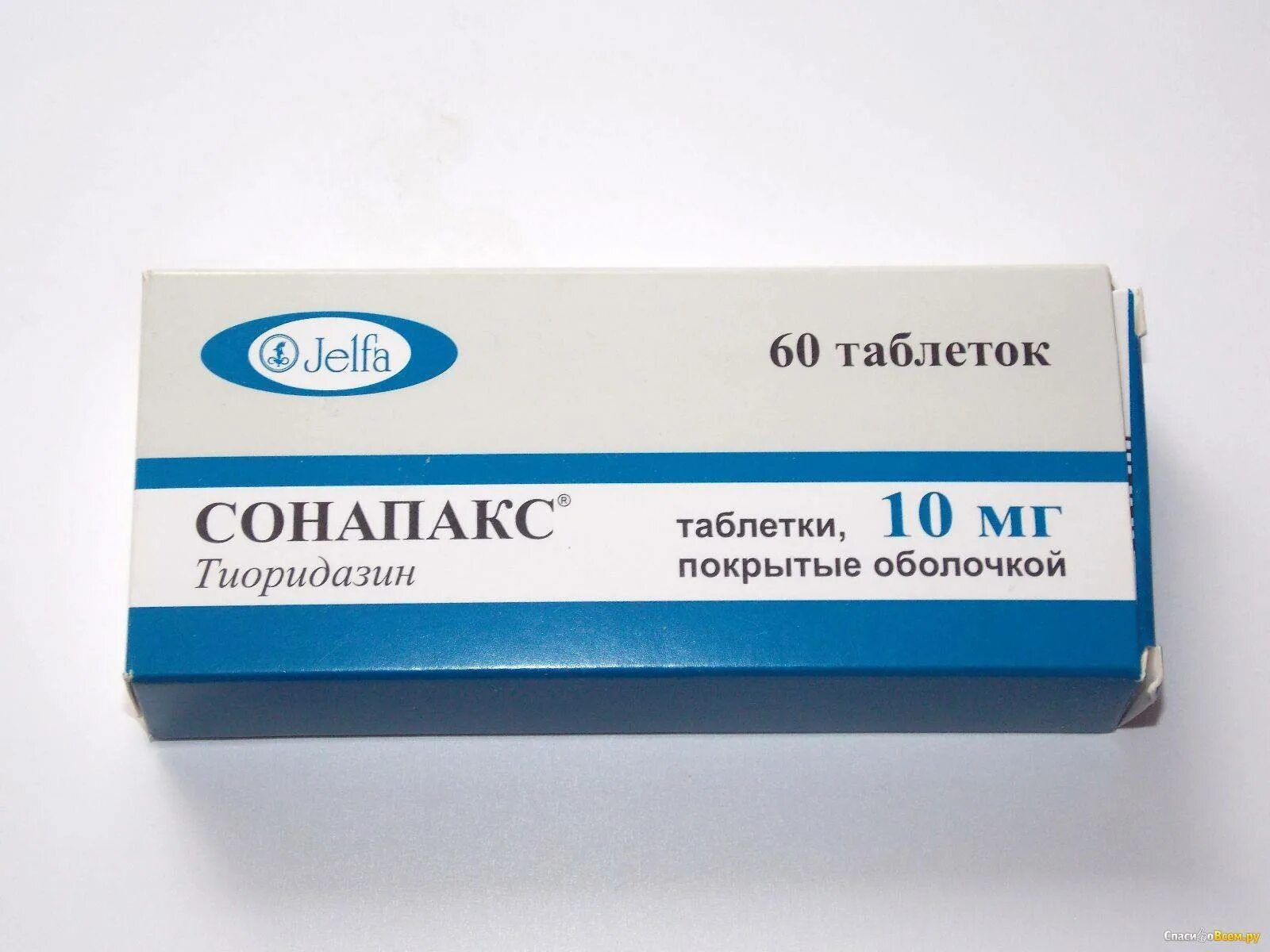 Таблетки сонапакс отзывы. Сонапакс 10 мг. Сонапакс таблетки 10мг. Сонапакс 25 мг. Сонапакс (таб.п/о 10мг n60 Вн ) Jelfa sa-Польша.