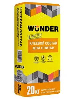 Клеевой состав для плитки