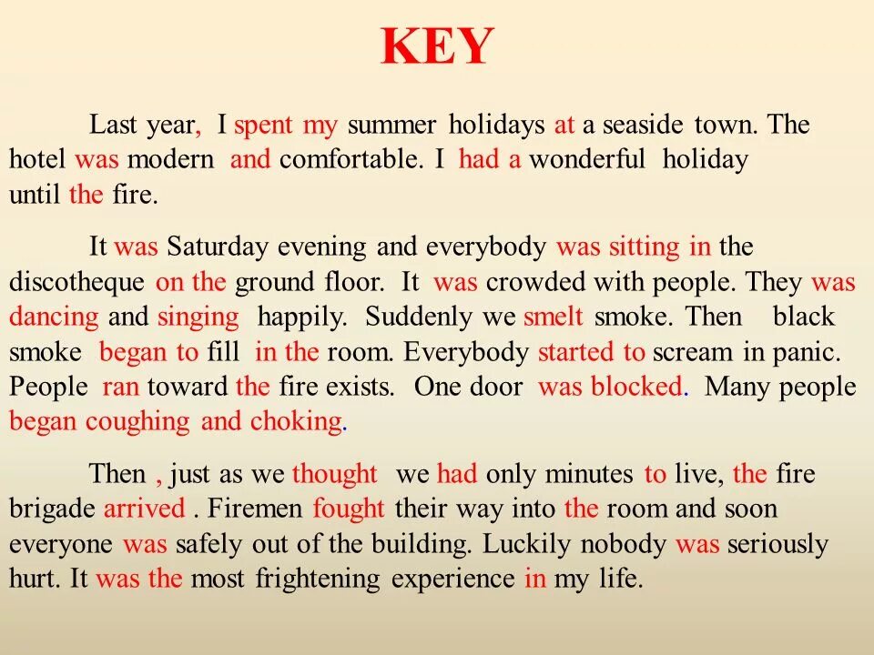 Where do you spend your holidays. Сочинение my last Holiday. Last Summer Holidays. My last Holiday топик. About my last Holiday.