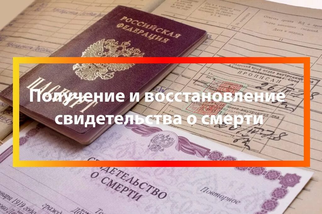 Возможный получить копию
