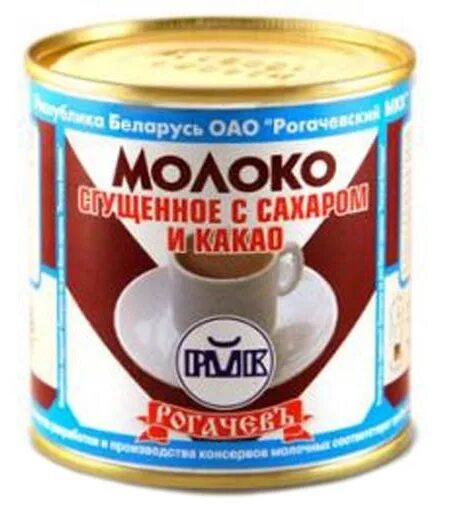 молоко рога. сгущенка рогачев в мягкой упаковке. сгущенка гост. молоко рога. сгущенное молоко егорка рогачев.