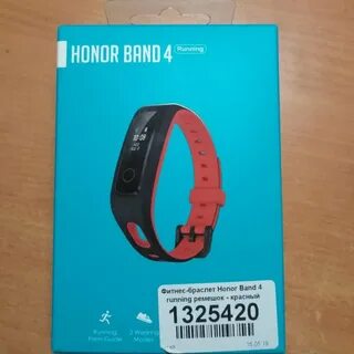 Honor choice band браслет