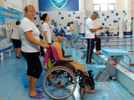 Золотая рыбка салават бассейн расписание