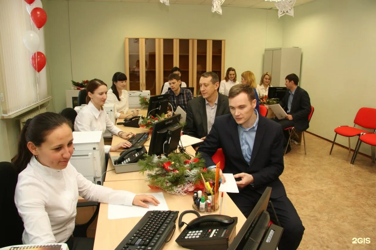 Мфц стерлитамак работает. Мфц новомостовая 8. мфц салават. мфц уфа. мфц чишмы.