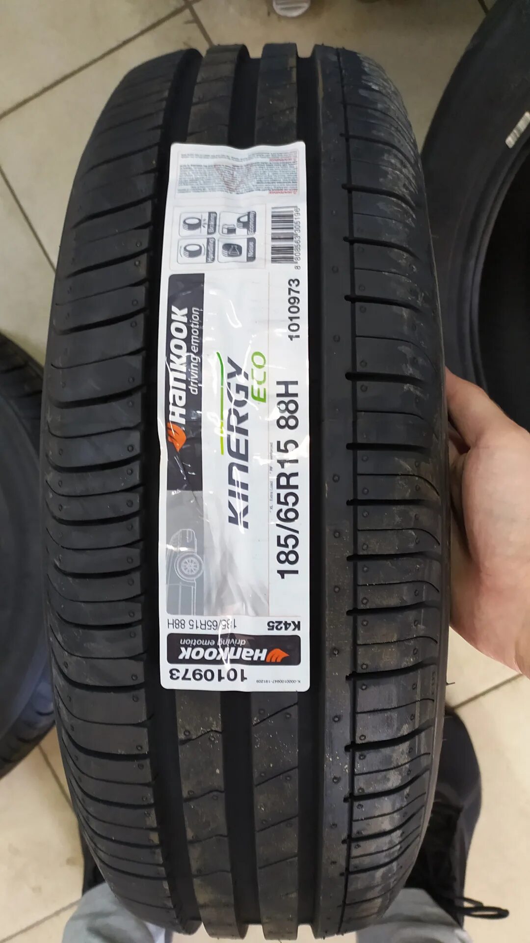 Купить шины ханкук 185 65. Hankook Kinergy Eco 185/65 r15. Hankook h750 Kinergy 4s 2 185/65 r15 h. Hankook 185/65r15 88h Kinergy Eco k425. Hankook Kinergy 4s2 h750.