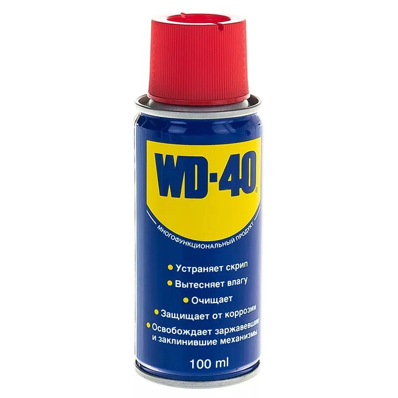 Wd 40 для чего. Смазка универсальная WD-40 400мл. Универсальная смазка WD-40, 100 мл.. Проникающая смазка ВД 40. Смазка WD-40 200мл WD 40.