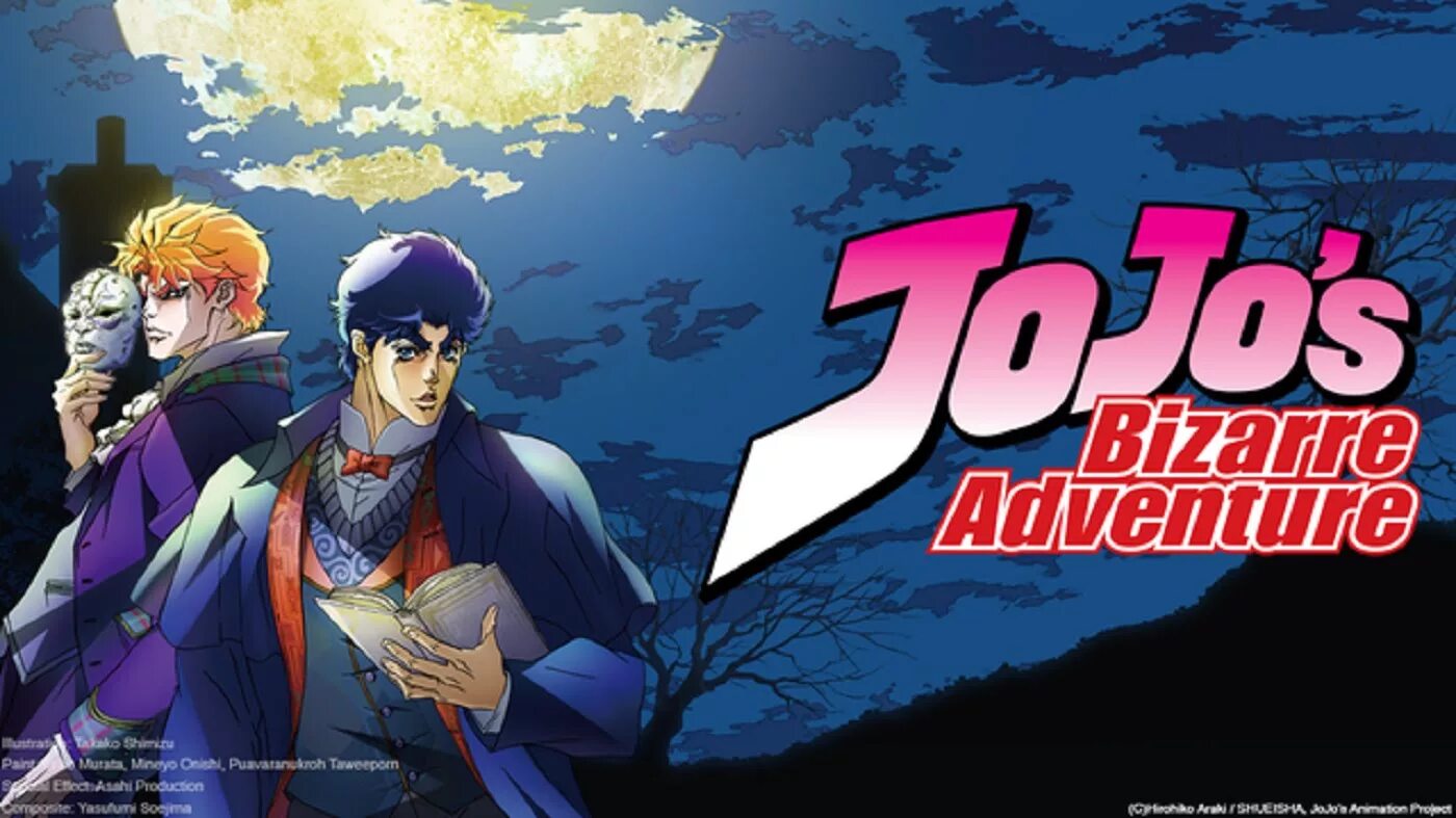 Jojo bizarre adventure phantom blood. Джоджо phantom blood. джоджо phantom blood обложка. джоджо призрачная кровь обложка.