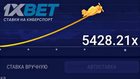 1win краш