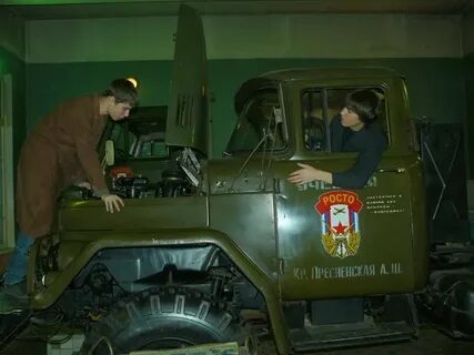 Досааф каширское шоссе 12