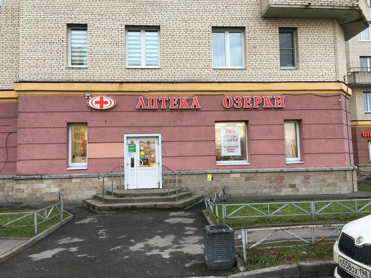 Проспект ветеранов 122 санкт-петербург. Озерки часы. Озерки часы. Озерки часы. Озерки часы.