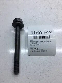 Болт nissan