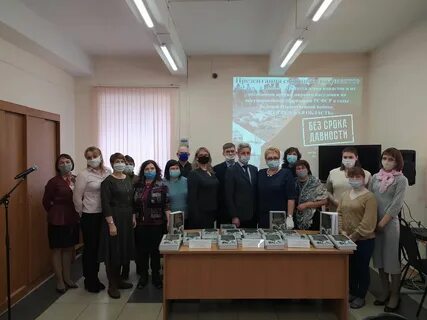 Архив волгоград