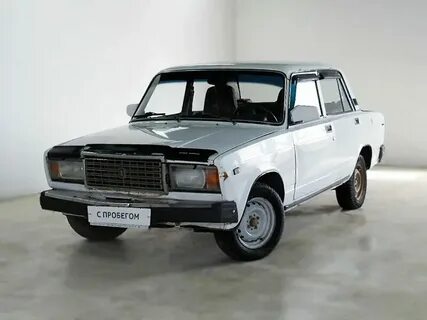Авито астрахань бу