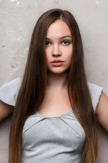 Майя хорошая