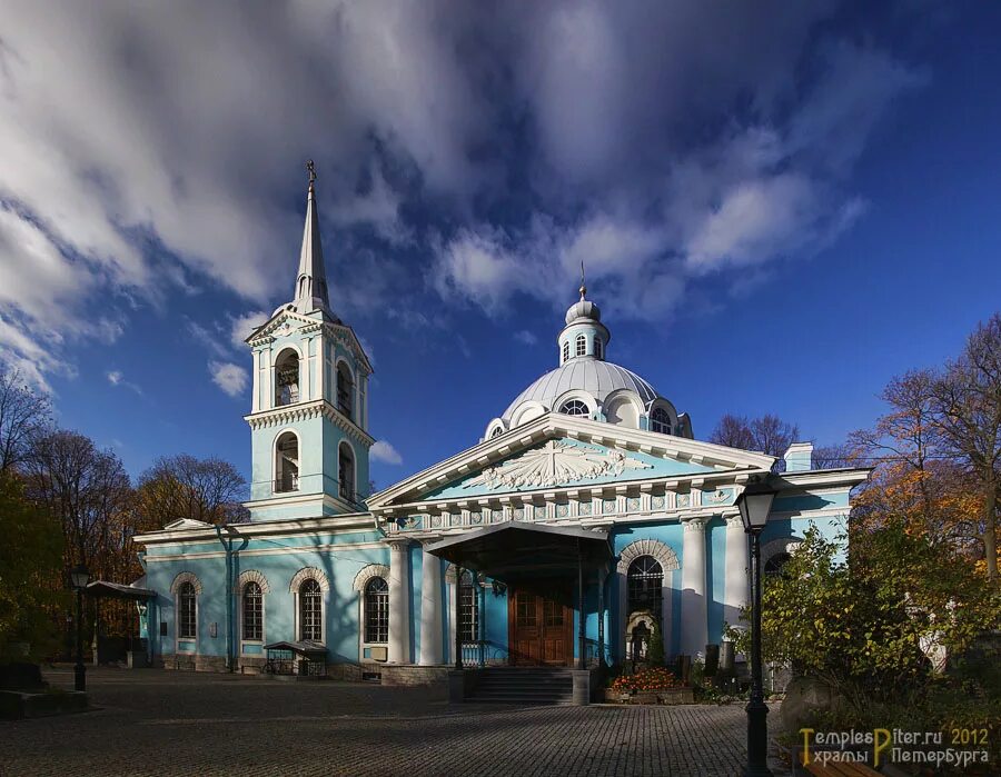 Церковь смоленской иконы