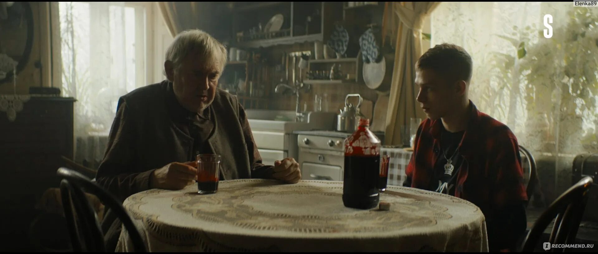 Вампиры средней полосы трейлер. Вампиры средней полосы трейлер. Вампиры средней полосы 1 сезоо. Вампиры средней полосы трейлер. Жанчик вампиры средней полосы.