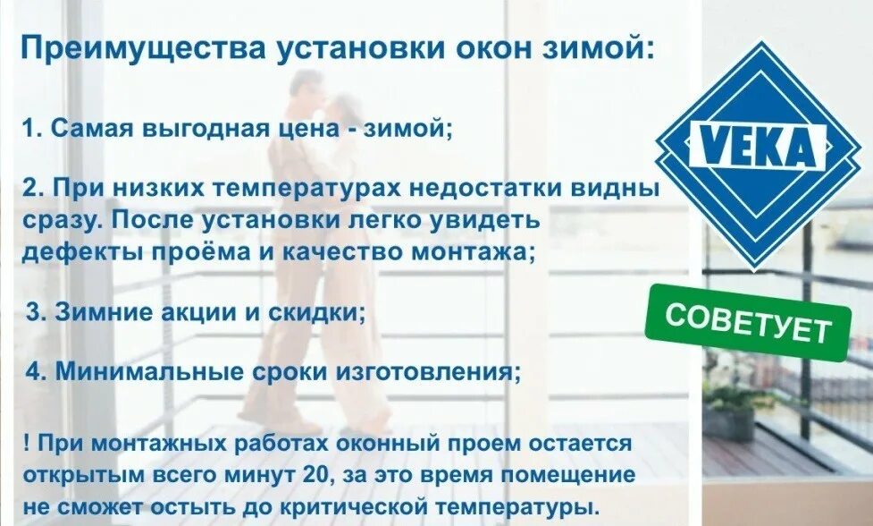 Газ на авто реклама. Свойство преимущество выгода. Психология продаж. Вопрос зацепка в продажах. Установка гбо реклама.