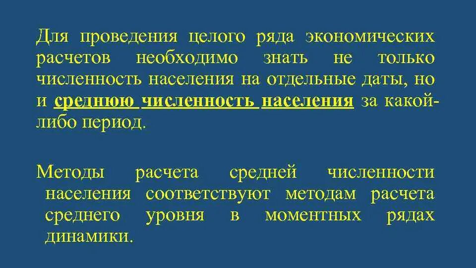 Отдельный дата. Сохранить ссылку. Отдельный дата. 1с8. Почему активы и пассивы должны быть равны.