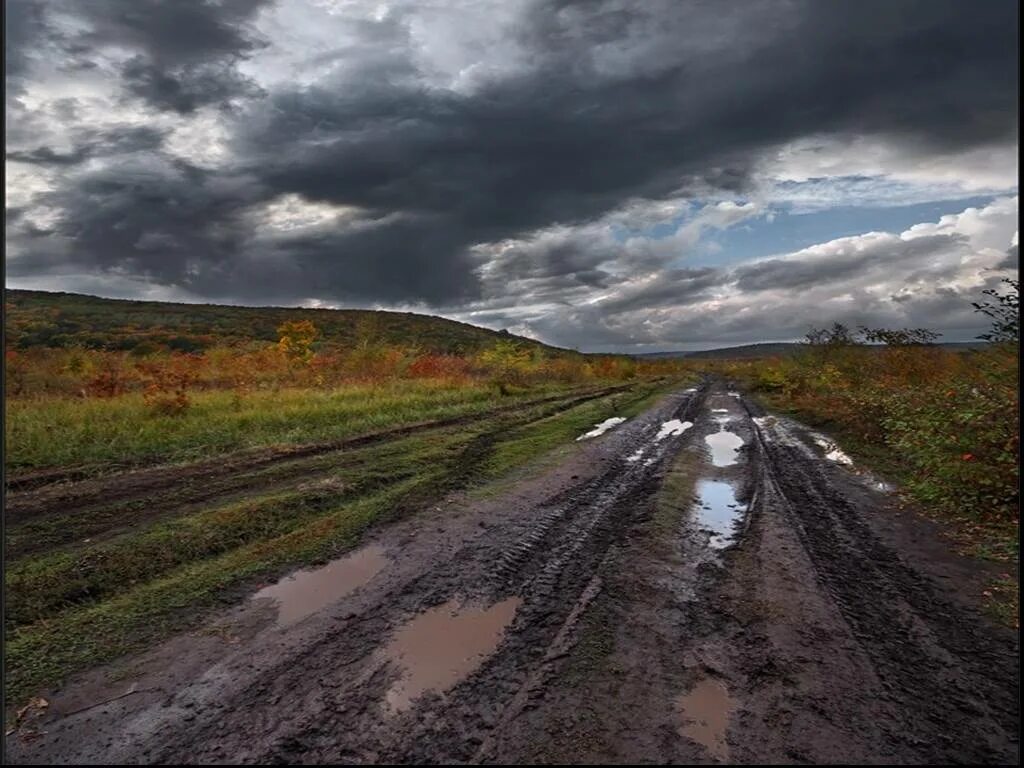 Дорога без россии. Бездорожье. Сельская дорога. Дороги России. Дорога бездорожье.