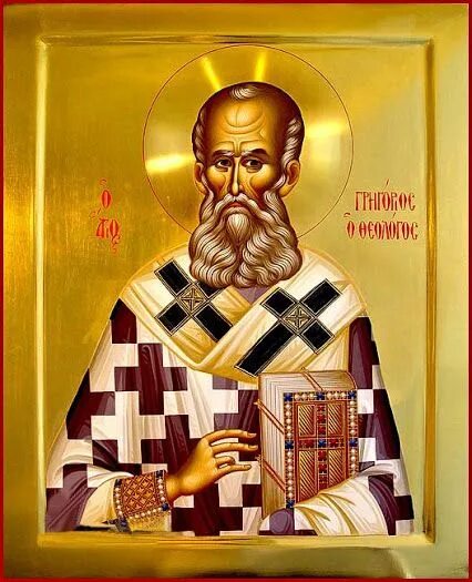 Клир константинопольского. Свт. Григо́рия Богослова, архиепископа Константинопольского (389).