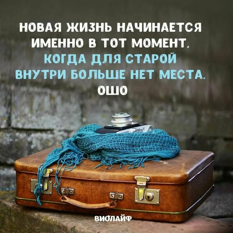 Стремление к успеху. Человек идет по дороге. Позитивные изменения. К новой жизни тем более. Человек идет по дороге.
