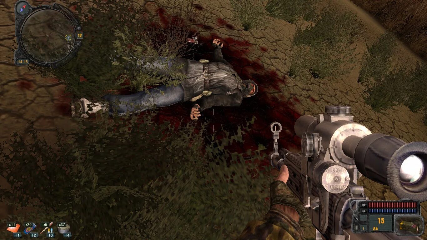 Stalker новый арсенал 5. Stalker новый арсенал 5. сталкер новый арсенал 7. T. новый арсенал 7.