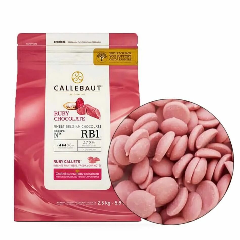 Шоколад рубиновый Ruby 47.3% Callebaut. Шоколад Руби Каллебаут. Barry Callebaut рубиновый шоколад. Шоколад Barry Callebaut Ruby розовый 47,3%. Бобы руби