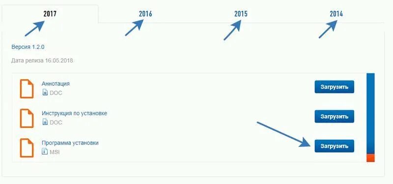 Как через госуслуги вернуть 13 процентов за обучение. Как подать на налоговый вычет за обучение в автошколе через госуслуги. Как оформить возврат налога за обучение на госуслугах. Возврат налога за обучение в автошколе через госуслуги.