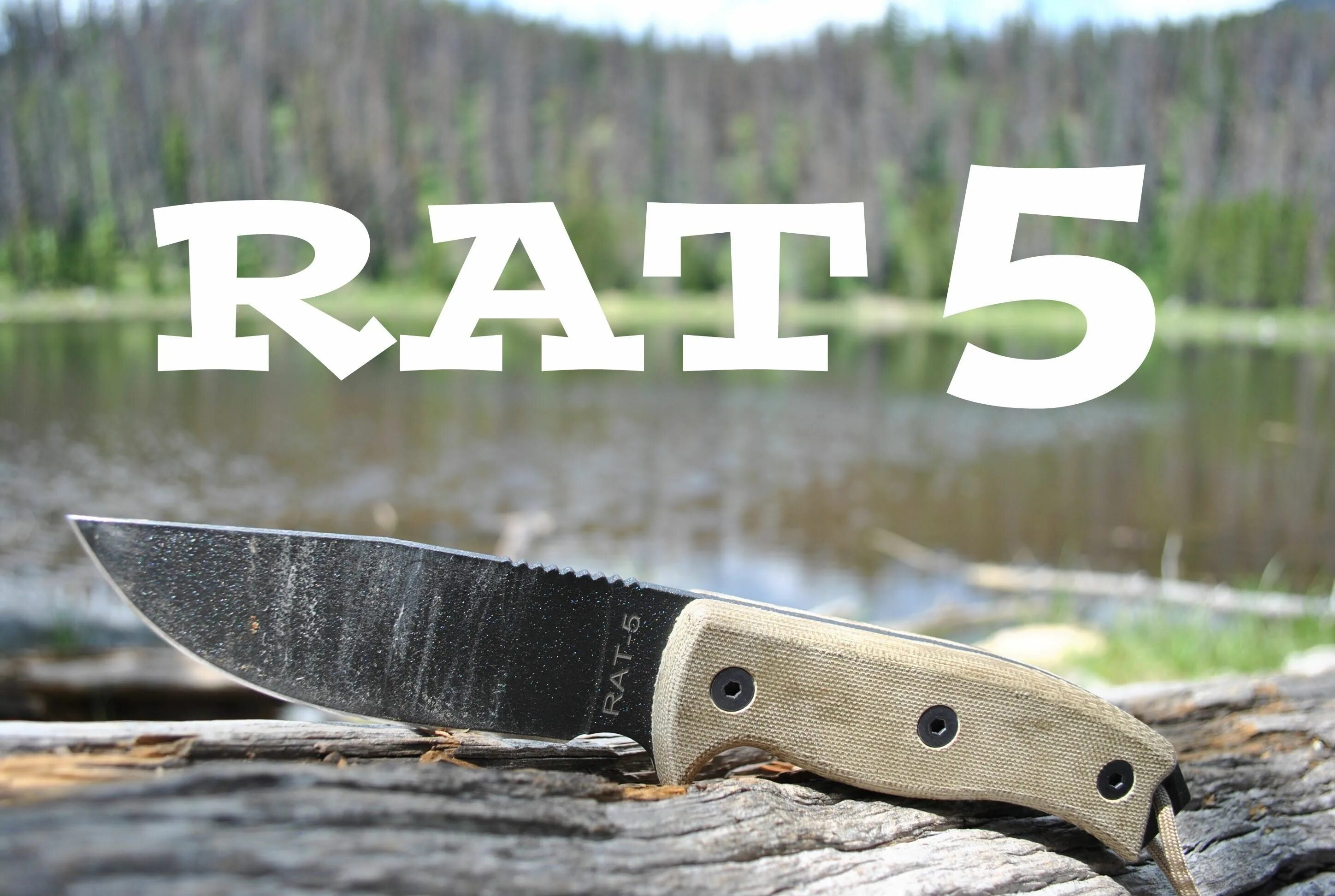 Рата 5. Rat 5 нож Онтарио. Rat 7 нож. Нож рат 7 Онтарио. Ontario rat 3 Comparison.