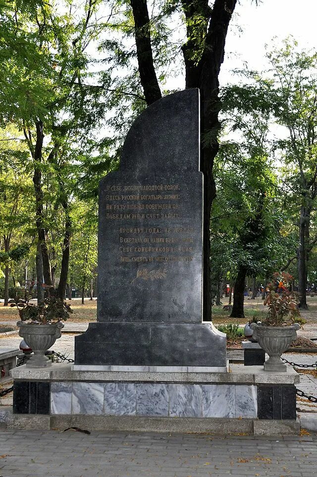 Смотрите видео "Русский богатырь Иван Поддубный 1912г" в ОК. Плеер Видео
