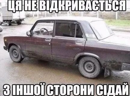 С другой стороны есть