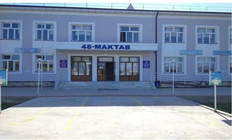 30 мактаб. Камера мактаб. Мактаб 8. Камера мактаб. Мактаб парталари.