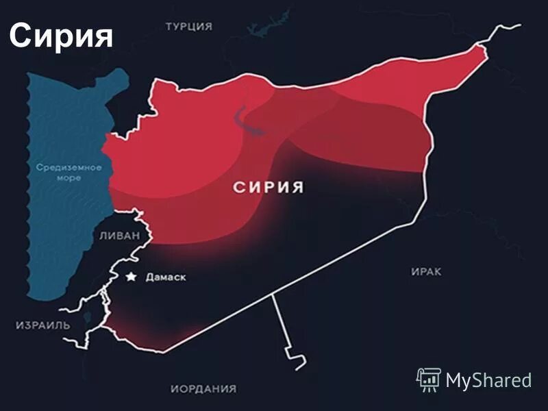 Горячая точка какое время. Горячие точки Китая. Китай горячая точка.