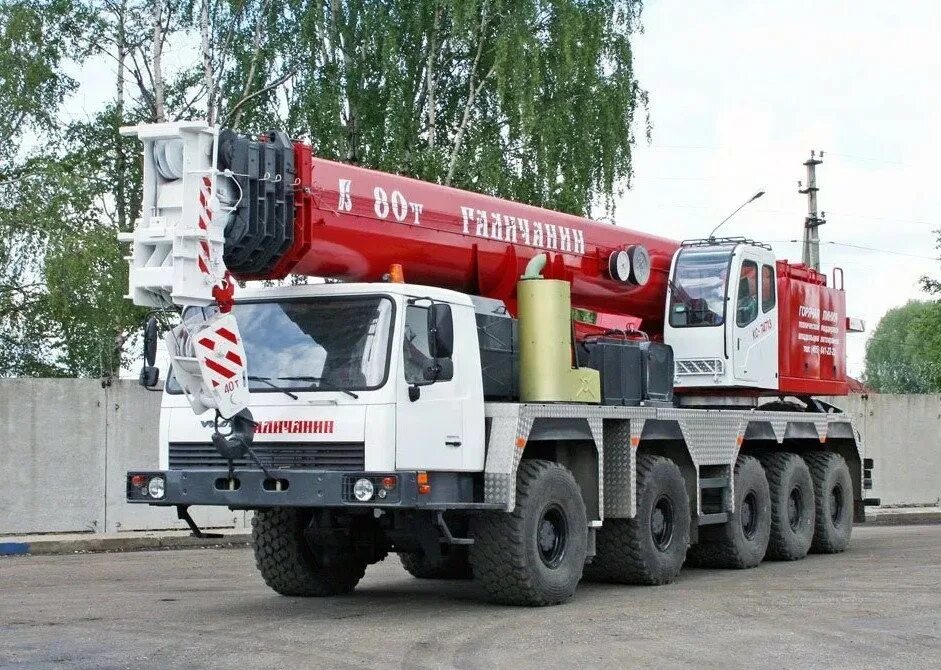 Автокран 80. Галичанин 100т. галичанин на шасси v 70 тонн. галичанин 110 тонн автокран. маз волат кран.