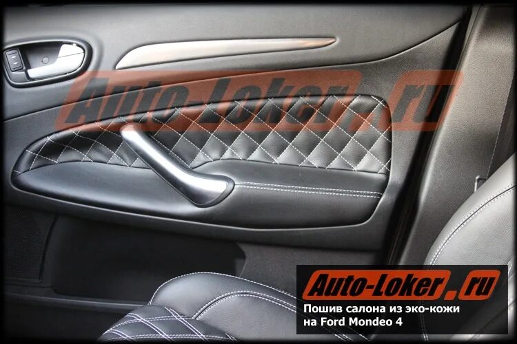 Как снять дверную карту форд мондео 4 Door glass removal, installation and adjustment (Body / Repair and maintenance