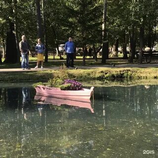 Оао парк