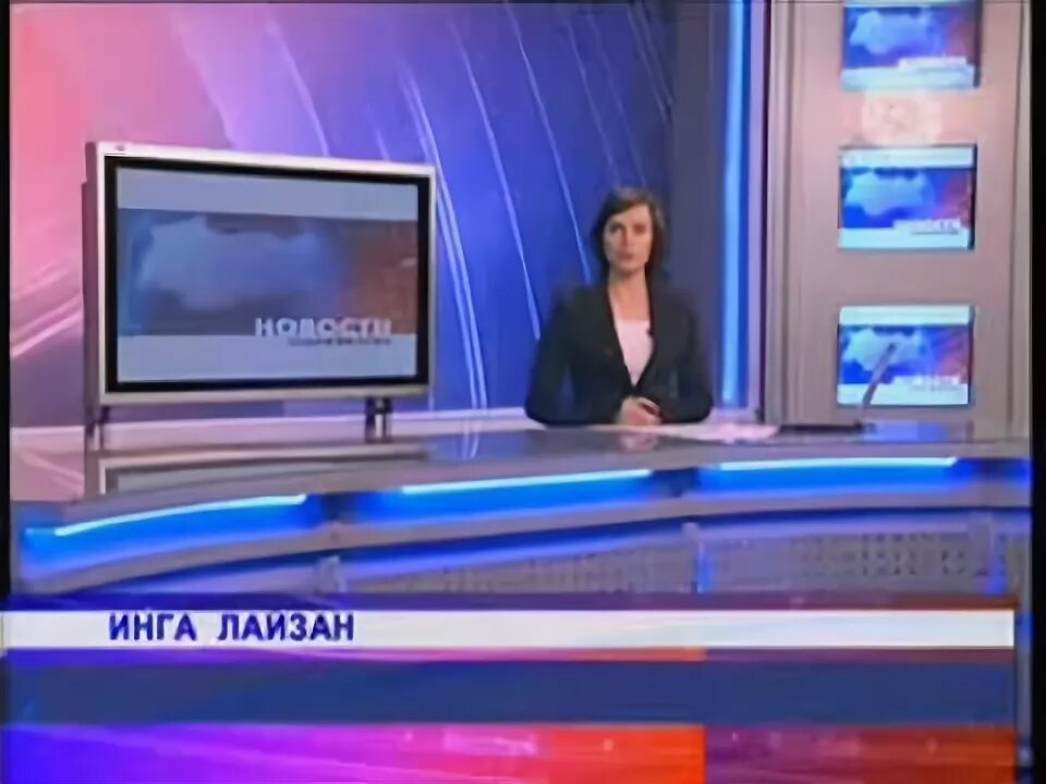 Тк мир программа. Телеканал мир 2003-2008. канал тк мир 2003. телеканал мир 2008. телеканал мир 2007.