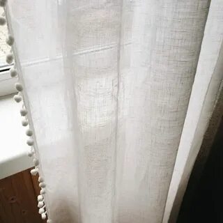 Край тюли