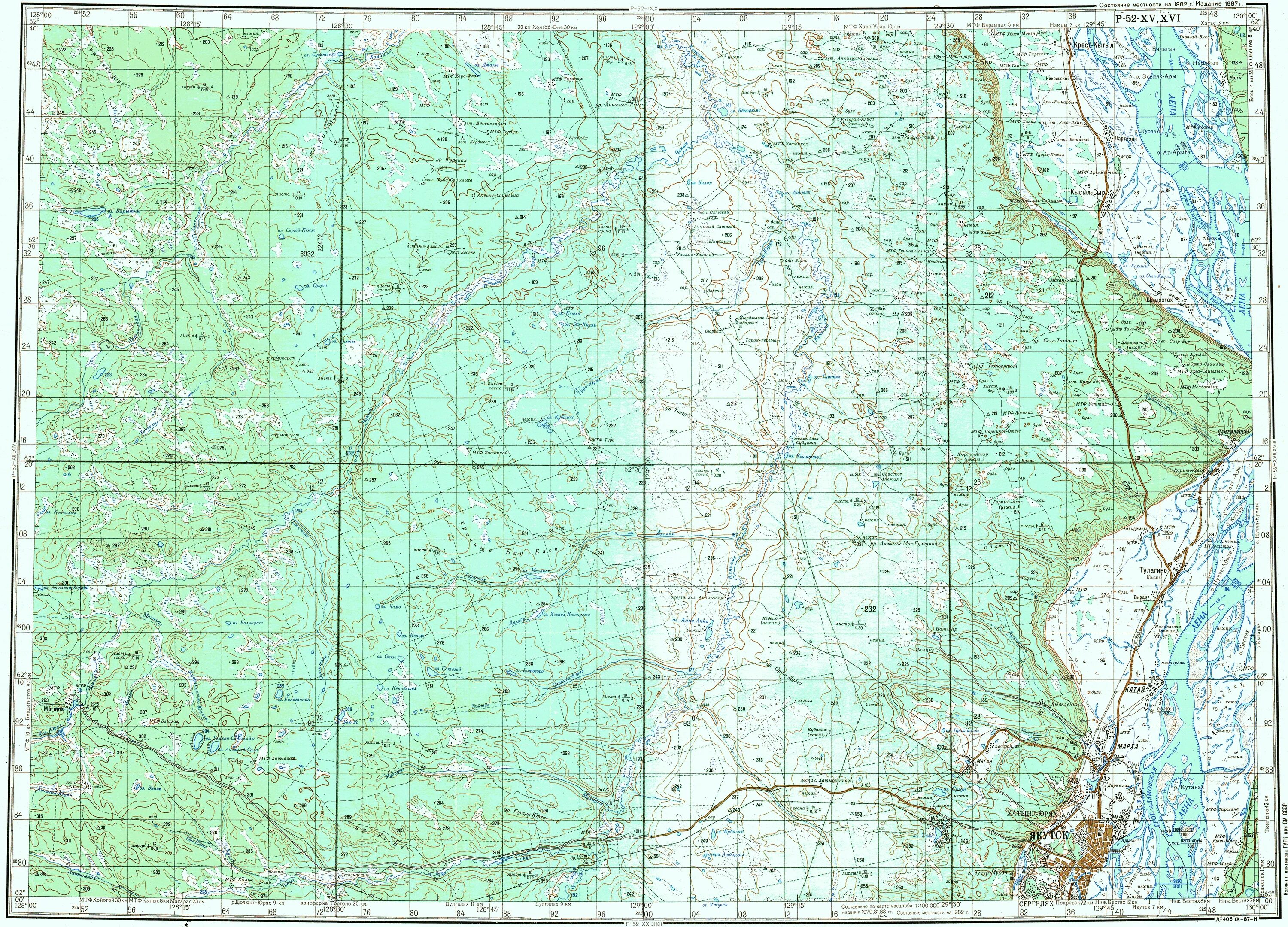 Жиганск на карте. Охраняемые территории якутии. Топографическая карта полярного урала. Топографическая карта якутска. Жиганск якутия на карте.