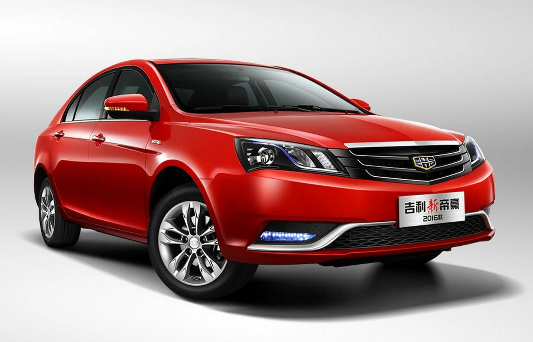 Купить джили в могилеве. Geely Emgrand ec7. Geely Emgrand 7. Geely Emgrand ec7 2014. Машина Geely Emgrand ec7.