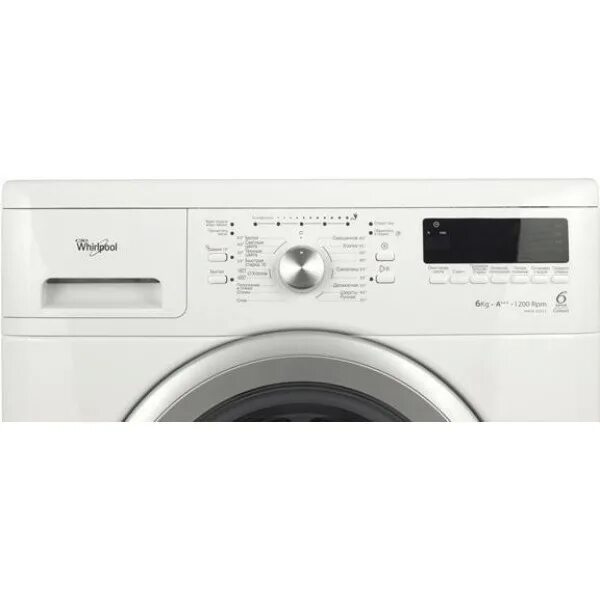 Вирпул aws. Whirlpool aws 63213. whirlpool awsx 63213. вирпул 63213. whirlpool aws 63213 мощность.