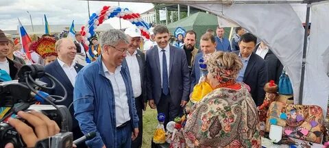 Юбилей 95 отметила