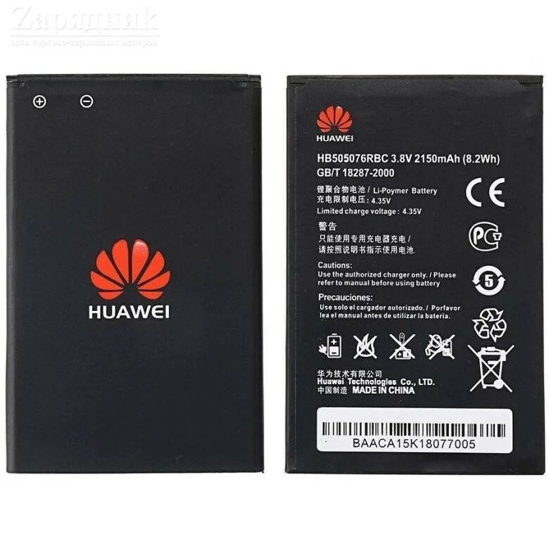 Аккумулятор для телефона huawei. Аккумулятор на телефон Huawei lua u22. Аккумулятор на Хуавей а 7. Аккумулятор для Huawei Ascend g610. Батарейка на Хуавей lua-u22.