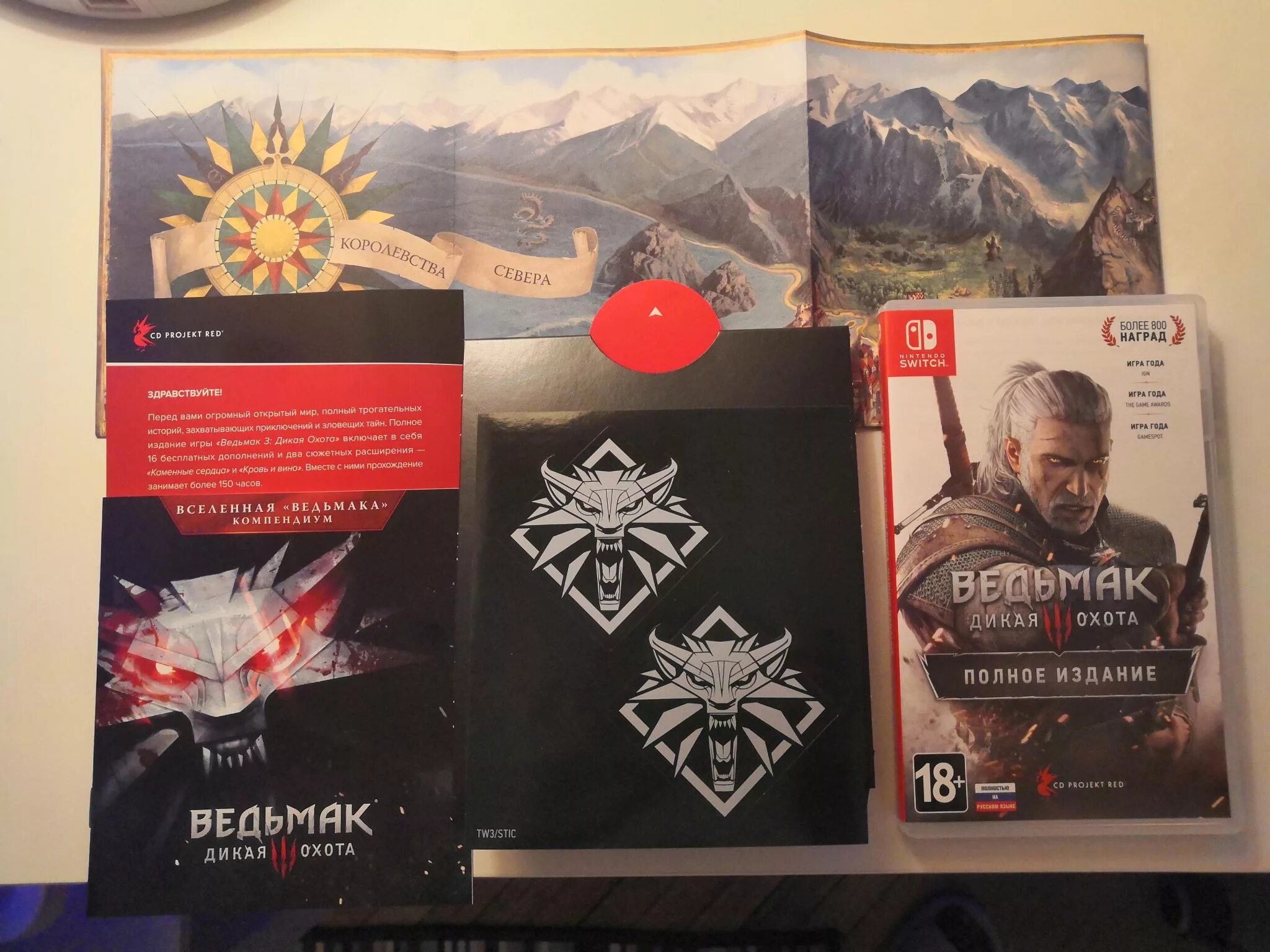 The witcher nintendo. Ведьмак 3 Nintendo Switch коллекционное издание. Ведьмак 3: Дикая охота. Полное издание. Ведьмак на Нинтендо свитч. Nintendo Switch картридж Ведьмак.