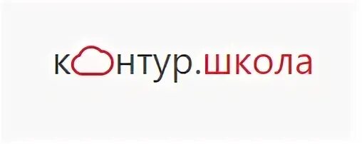 Сайт школа контур