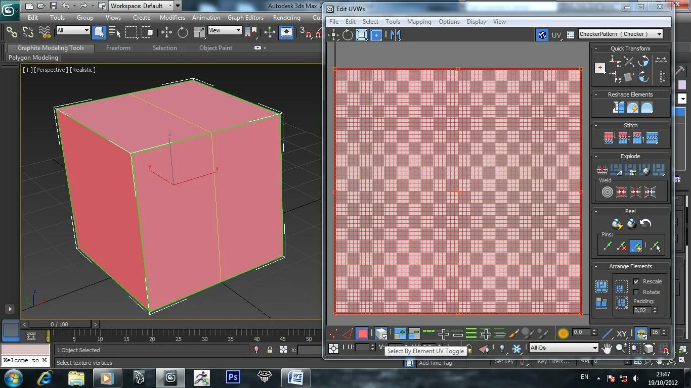 3d max системные. Ящик 3ds max. программные модули 3ds max. 3ds max коробка с диском. 3ds max 1999.