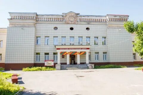Тимирязево перинатальный центр